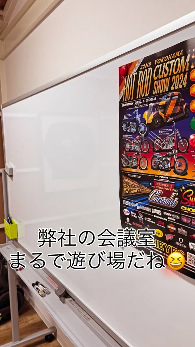 #軽貨物 #軽貨物ドライバー募集 #軽貨物ドライバー求人 #運送 #軽貨物やってる方と繋がりたい #楽しい職場 #軽貨物ドライバー #軽貨物ドライバー募集中
