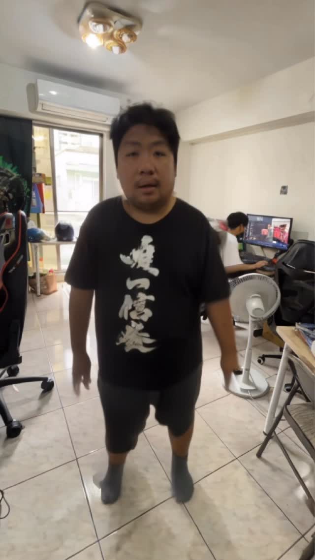 聽說這首歌最近很紅