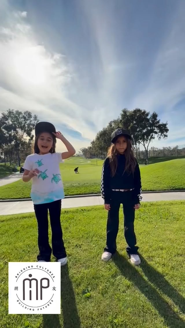 Helicopter Ball Drop Update! 🚁
Because of this incredible community, we are just $460 away from our goal—and yes, the ball drop is STILL happening!
Every dollar represents families, students, and a community coming together to make an impact. Thank you for being part of this journey 💛
Go to charityvalet.com/fomip
Deadline is 4:30p today and watch us live here!!!
#BridgingCulturesBuildingFuturesMIP ##CommunityStrong #LagunaNiguel #CougarsPanthersBulldogs #FoMIP #bergesonbulldogs #bergesonbulldog #bergesonbulldogspta #friendsofmip #mandarinimmersion #communitystrong #lagunaniguelpublicschools #orangecountypublicschools ##HelicopterBallDrop
#BallDropEvent
#FundraiserFun
#CommunityStrong
#FinishStrong