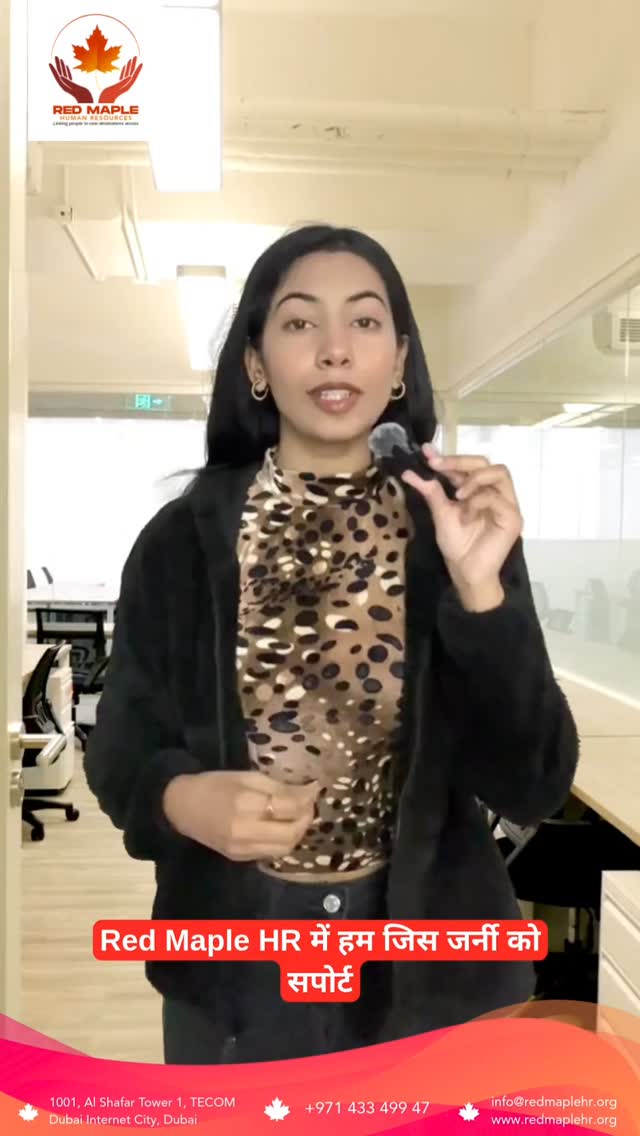 🌍✨ Another Global Success Unlocked!
We’re thrilled to celebrate Mr. Mishra Ajay, who has officially secured his Malta visa after a smooth and efficient 3‑month process 🛂💼.
He’s now stepping into an exciting new role as a Sales Coordinator with one of Malta’s top supermarket chains 🛒🌟 — a well‑deserved opportunity that reflects his hard work, patience, and trust in our team.
At Red Maple HR, moments like these fuel our mission to connect talented individuals with life‑changing international opportunities 🌐🚀.
💫 Your journey could be next. Let’s take the first step together.
#RedMapleHR #SuccessStory #MaltaVisa #GlobalCareers #CareerAbroad NewBeginnings ConnectingTalent InternationalOpportunities CareerGrowth 🚀🌍🎉