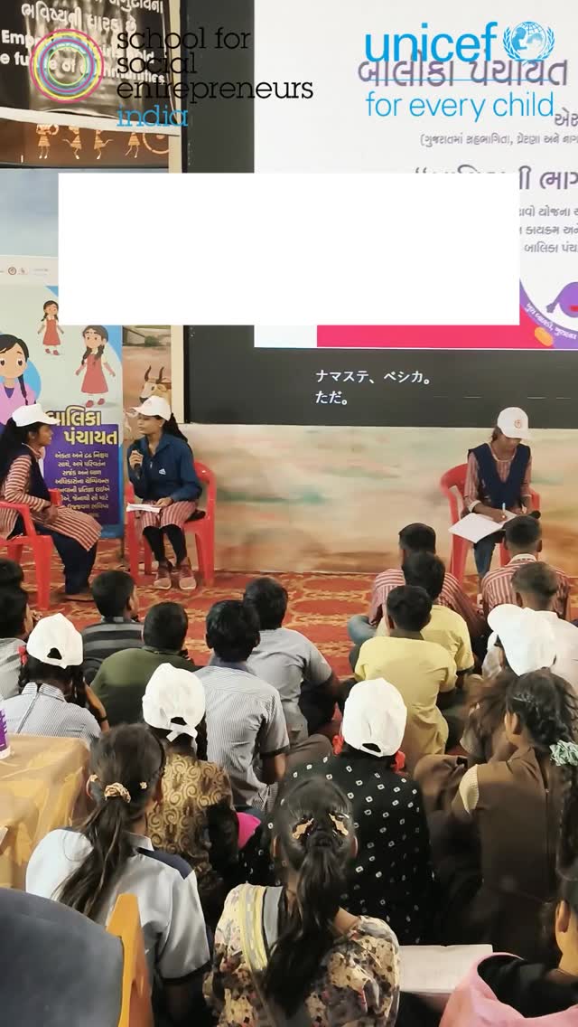 They were told to listen.
We taught them to lead.
500+ girls.
30 Balika Panchayats.
One powerful belief — leadership starts NOW.
.
.
.
.
#sseindia #unicef #aspire #leadership #girlpower