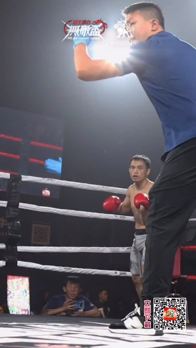 培生擂台無敵盃 We Are Champs 2025
官方精華【 Simon VS 位元堂 】
👉🏻培生擂台亦會繼續帶黎更精彩嘅表演!你哋嚟緊想睇邊個對決?歡迎下面留言話我地知!
No Bullshit Let’s Go!
#鍾培生 #培生擂台 #derekcheung