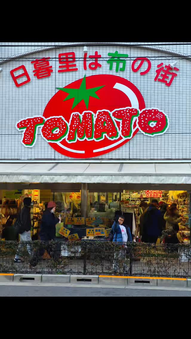 Niporri Fabric Town - the customary visit for every sewing enthusiast visiting Tokyo. Most photos here are taken in and around the Tomato main store but the whole Nippori Fabric Town is more than just Tomato, of course. Tomato seems to carry a much larger selection of US cotton and fabrics in general compared to Nomura Tailor in Kyoto but I find Nomura Tailor has a much bigger section on patterns, notions and trims. Also, I don't recall seeing Liberty Art fabrics in Tomato, although I might have simply missed it because the place was PACKED. Stay tuned for haul post!
#japanesefabric #sewingmalaysia #handmademalaysia