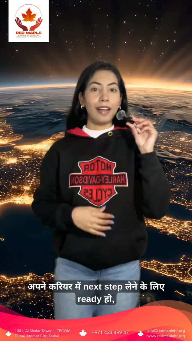 🚨 WAREHOUSE ASSISTANT – URGENT CV COLLECTION 🚨
📅 Last date to submit CV: 23 January
✈️ Before travel date – limited slots available!
💼 Position: Warehouse Assistant
💶 Salary: €1,400 – €2,000 per month (depending on employer & location)
*✨ Why Apply?*
✔️ Stable job in Europe
✔️ Monthly salary in Euros
✔️ Supportive work environment
✔️ Opportunity to grow abroad
✔️ Fast & guided process
📩 Don’t miss this chance!
Submit your *CV before 23 January* and take the first step toward your Europe career. 🌍
*⏳ Limited vacancies – act now!*
#WarehouseAssistant #EuropeJobs #CVCollection #WorkAbroad #EuroSalary JobInEurope OverseasCareer ApplyNow RedMapleHR