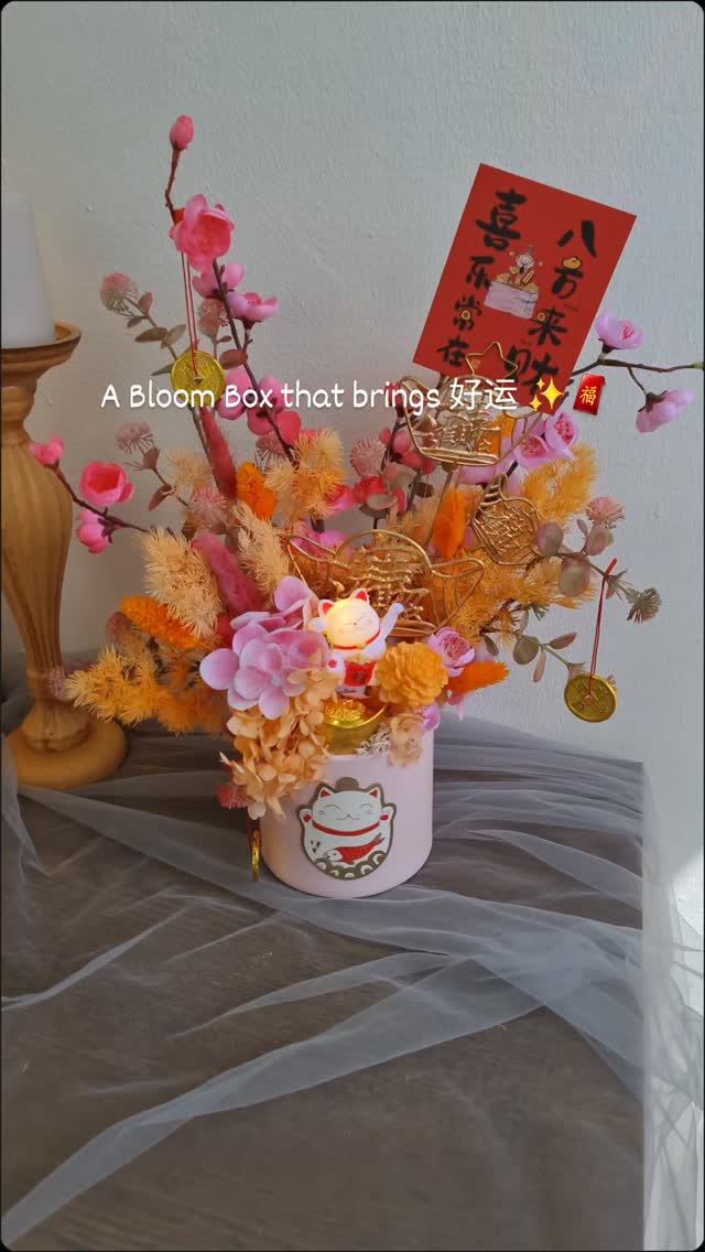 Thoughtfully designed CNY bloom box
🍊 Orange for wealth | 🌸 Pink for harmony
Preserved & faux florals paired with a LED fortune cat 🐱
Buy 👉 https://www.leblancflorist.co/cnyflowers
A meaningful CNY gift that lasts beyond the season
#sgCNY #CNYGiftIdeas #FloralDesign #FortuneBloom
