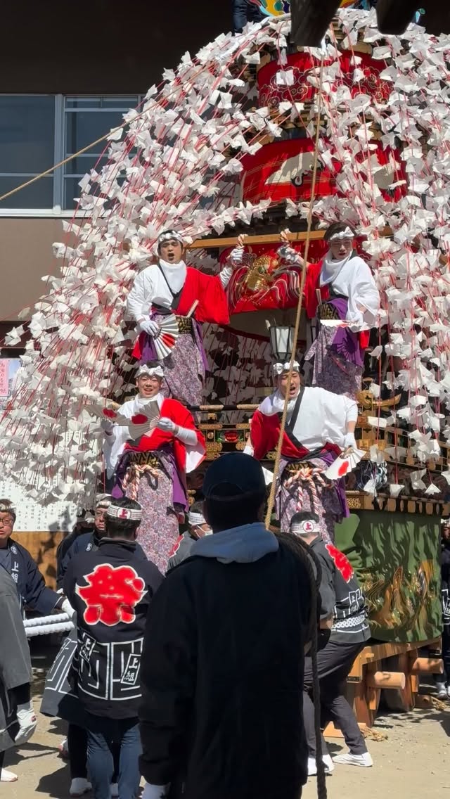Don’t just visit Japan. Become part of it🙌
This is not a tour. And not a typical yoga retreat.
For six days in rural Nagano, you step inside a real Japanese Matsuri
— carrying the Mikoshi with locals, playing Taiko, soaking in onsen, sharing seasonal meals, and moving between stillness and celebration.
Strength and silence.
Ritual and joy.
Community and personal reflection.
A rare chance to experience Japan from the inside — not as a spectator, but as part of it.
📍 August 19–24, 2026
👥 Limited to 10 guests
🌿 Early bird until March 31
Apply via link in bio 👆
#japanretreat #retreatinjapan #stockholmtaiko #yogaretreatjapan #matsuri