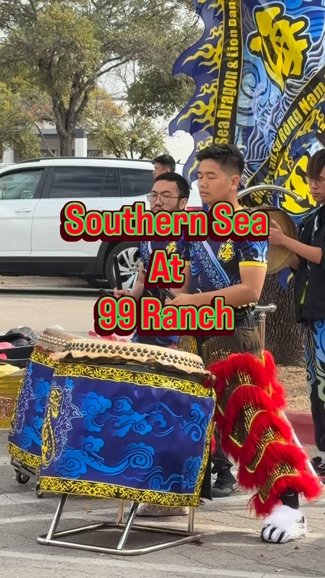 99 Ranch!
#austinliondance #austin #chinesenewyear #lunarnewyear #austindragondance