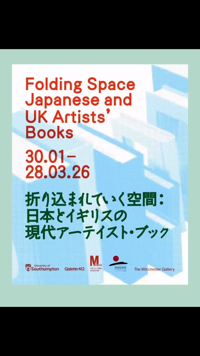 Folding Space : Japanese and UK artists’ books @the.winchester.gallery Beautiful exhibition, the art of the fold, themes and process in alignment. The opportunity to touch exhibits and create in the gallery make this a unique and special display of paper book art. Much to see and savour, highly recommend 💯#artistsbooks #winchestergallery #outoflondon #handmade