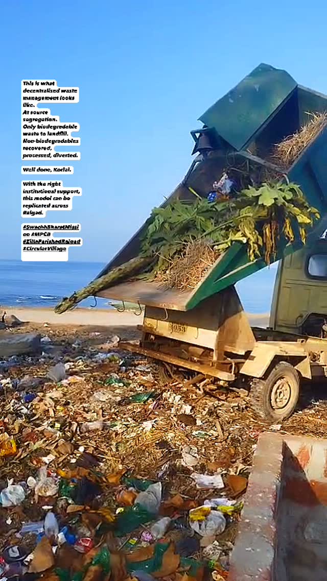 From compliance to culture.
From waste to system.
From one village to many.
#projectaamhi