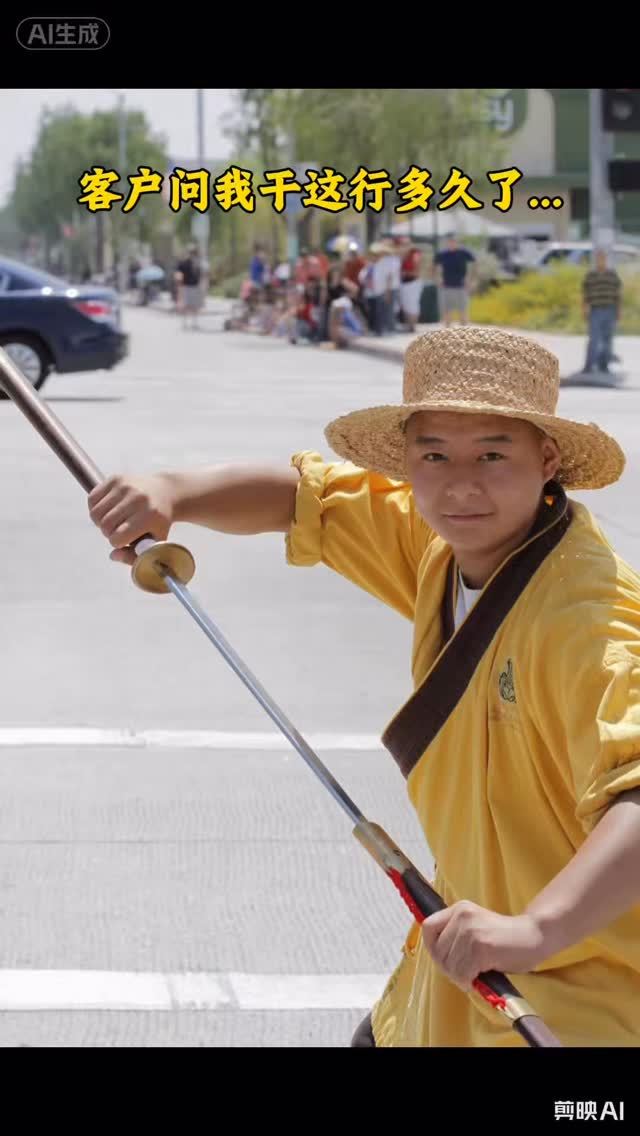 A student asked me, ”Master, how long have you been practicing?#shaolin #kungfu #cityofwalnut #kidsmartialarts
