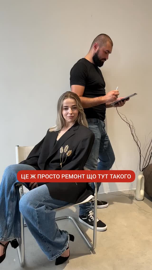 І це тільки білий 🥲
#дизайнльвів #ремонт #design #designinterior