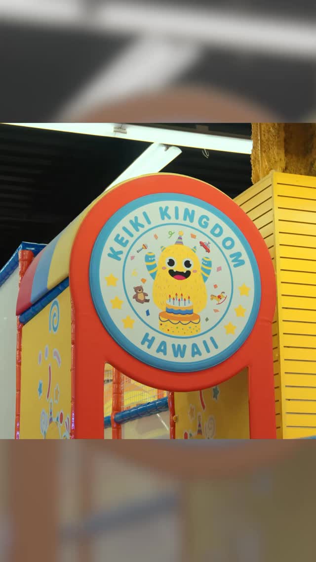 5th went to Keiki Kingdom for some PD day fun!