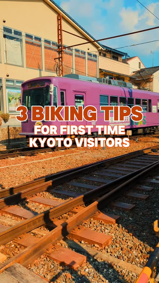 What makes a Kyoto trip unforgettable? 🚴♂️
1️⃣ How you explore
2️⃣ Where you stop
3️⃣ Who you’re with
4️⃣ The pace you choose
5️⃣ The moments you keep
Kyoto Bike Tour is the best travel destination experience.
Share this with your travel partner.
Book → www.kyotobiketour.com