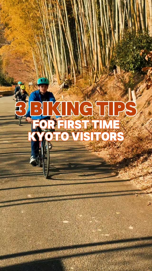 Feeling burnt out? Kyoto might be the reset you need. 🧠🍃
1️⃣ Quiet rides to clear your head
2️⃣ Calm temples to reset your thoughts
3️⃣ Fresh air after long workdays
4️⃣ Slow pace that restores energy
5️⃣ A peaceful escape from routine
Kyoto Bike Tour is the best travel destination and a burnout reset bucket list experience.
Share this with someone who needs a break.
Book → www.kyotobiketour.com