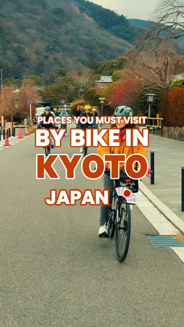 If Kyoto is on your list, do it right. 🚴♂️
1️⃣ Ride through the city
2️⃣ Explore hidden spots
3️⃣ Stop at temples
4️⃣ Enjoy the pace
5️⃣ Make it unforgettable
Kyoto Bike Tour is the best travel destination experience in Japan.
Share this before your trip.
Book → www.kyotobiketour.com