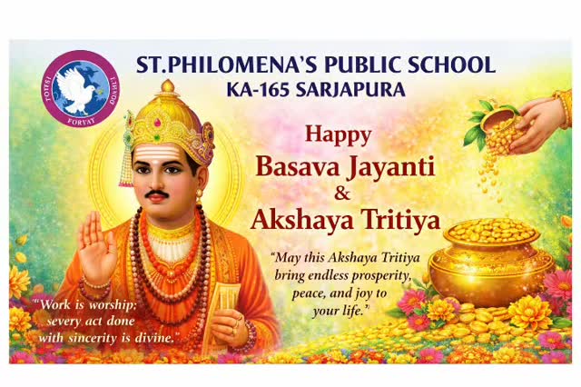 #BasavaJayanthi #WorkIsWorship #StPhilomenasPublicSchool #IndianHeritage #SpiritualWisdom