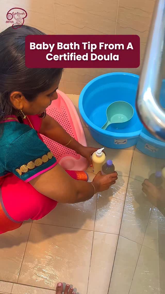 Choosing the right bottle can make a difference during baby bath.
Pump bottles are easier to use with one hand and offer better control, especially when handling your baby at the same time.
A simple adjustment that can make the process more manageable.
Save this for later.
#babybath #newborncare #babycaretips #parentingtips #infantcare SEYOL