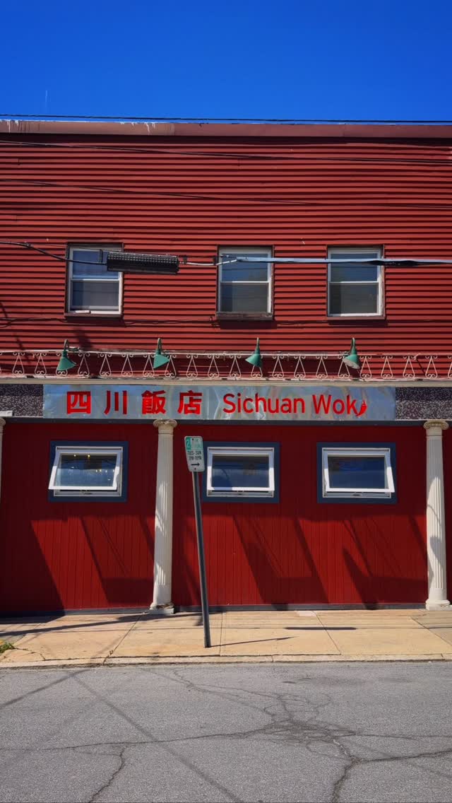 Had a lovely lunch with friends at Sichuan Wok! The food was delicious and the team was super friendly. Somehow 2 hours flew by just laughing and chatting.
📍Sichuan Wok
1 14th St
Troy, NY 12180