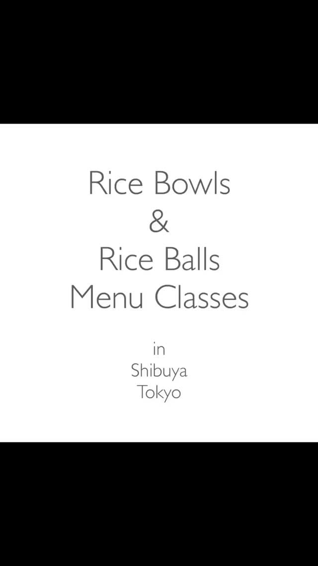 .
.
Rice Bawls & Rice Balls Classes
Classes
🥩Gyu-don: AMANI Beef and Organic Rice Bowl
🌱Tofu-don: Vegan Rice Bowl
🐔Oyako-don: SHAMO Chicken & Egg Rice Bowl
🍙Onigiri: Three Flavours Rice Balls
#ricebowl
#beefandrice
#gyudon
#oyakodon
#shamo
#chickenricebowl
#tofu
#atsuage
#shiitake
#shimeji
#onigiri
#japanesebento
#pickledplum
#fishflakes
#kelp
#authenticjapanese
#riceball
#washoku
#cookinglessons
#foodwastereduction
#traditionalfood
#easyrecipes
#japanesefoods
#japanesecookingclass
#tokyo
#shibuya
#mskitchen
#minokuriya