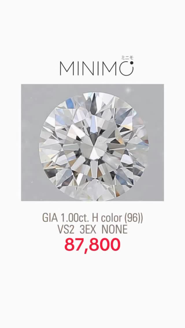 Round - GIA 1.00ct. H color (96) VS2 3EX NONE - 87,800 THB ✨💎
.
✅ เพชรแท้ธรรมชาติ Natural Diamond ใบเซอร์ GIA - ไม่มี BGM (No Brown/Green/Milky)
✅ มีรูป / VDO / ใบเซอร์ ให้ชมเพื่อความมั่นใจก่อนสั่งครับ
✅ เรานำเข้าเพชรเอง ไม่ผ่านคนกลาง ราคามิตรภาพครับ
✅ เพชรสเปคอื่นๆ สั่งได้เหมือนกันนะครับ ทักมาสอบถามกันก่อนได้ครับ
.
มีบริการขึ้นตัวเรือนในราคาพิเศษ ทองแท้ ยินดีให้คำปรึกษาครับ
.
หน้าร้านติด BTS ศาลาแดง /MRT สีลมพร้อมบริการหลังการขายทุกเรื่อง ดูแลลูกค้ามาแล้วกว่าสองพันคู่ ชมรีวิวจากลูกค้าได้ที่ >> https://www.minimojewelry.com/testimonial
.
ดูแบบแหวนทั้งหมดได้ที่ —> https://www.minimojewelry.com/weddingringsdesign
.
** แถมฟรี เลเซอร์สลักชื่อ เลือก Font ที่ชอบได้
** พร้อมกล่องแหวนสวยๆสำหรับเข้าพิธี
.
💎 Inbox: m.me/minimo.jewelry
💎 Line: @minimo.jewelry (มี @)
💎 Web: http://minimojewelry.com
💎 Call: 092-456-9509
.
** เนื่องจากงานของทางร้านเป็นงานสั่งทำตามความต้องการของลูกค้า ราคาจึงอาจมีการปรับเปลี่ยนตามดีไซน์ สเปคเพชร ไซส์แหวน และราคาทอง/เพชร ในแต่ละช่วงเวลาครับ
.
#minimojewelry #แหวนคู่ #แหวนแต่งงาน #แหวนเพชร #เพชรแท้ธรรมชาติ