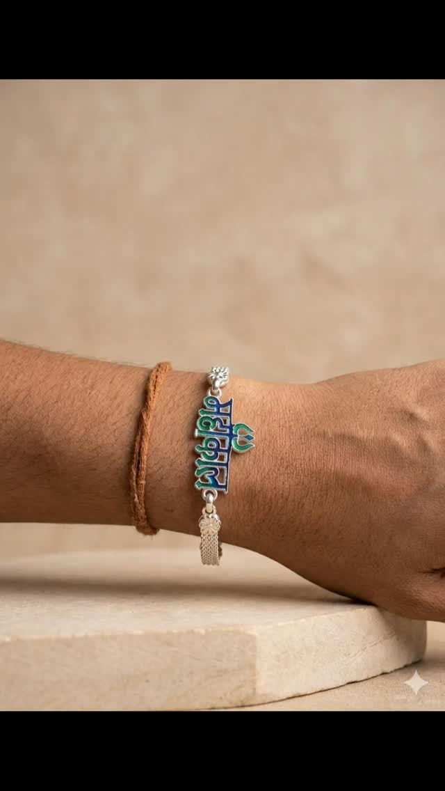 Fine Quality Silver Rakhi Available at Vikas Jewellers Varanasi
Faster Delivery all over India. Book your favourite now.
Book on 8808264985, 9795046041 or visit our website
www.vikasjewellersonline.com
#silverjewelry
#jewellerydesign
#rakshabandhanspecial
#VikasJewellers
#silver