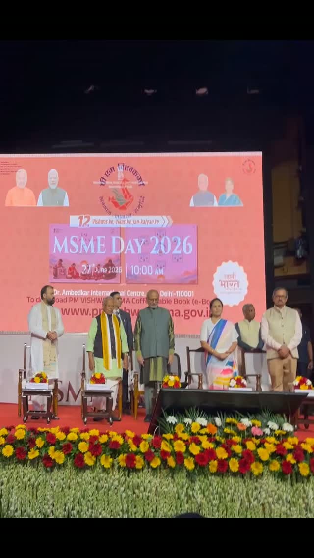 A proud moment for CoEK!
On the occasion of MSME Day 2026, CoEK's new product collections were launched by Hon'ble Vice President of India, Shri C. P. Radhakrishnan, in the august presence of Hon'ble Union Minister for MSME Shri Jitan Ram Manjhi, Hon'ble Minister of State for MSME Sushri Shobha Karandlaje, KVIC Chairman Shri Manoj Kumar, and MSME Secretary Shri Bharat Khera.
CoEK unveiled five new collections—Bela, Tukun, Rangtaal, Vaanya, and Umang—developed in collaboration with Khadi Institutions across India:
• Udyog Bharti, Gondal, Gujarat
• Mehta Khadi, Surendranagar, Gujarat
• Janakalyan Samagra Bikash Parishad, Barihat, Assam
• Udyog Mandir, Amer, Rajasthan
These collections celebrate design innovation, craftsmanship, and the spirit of collaboration, reinforcing CoEK's commitment to strengthening India's Khadi ecosystem.
@vicepresidentofindia
@jitanrmanjhi
@shobhabjp
@kvicindia
@kvicindia
These products will be available at Khadi Gramudyog Bhawan, New Delhi