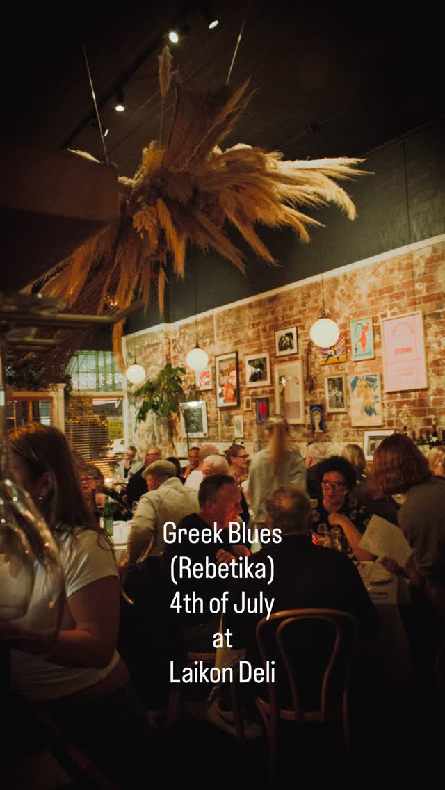 An evening of good food, great company and the timeless sounds of Greek blues. Join us this Saturday, 4th July, for an intimate Rebetika night with a beautiful three-course dinner, live music, and all the atmosphere of an old neighbourhood taverna. We’d love to welcome you. 🇬🇷🎶
#LaikonDeli #GreekBlues #Rebetika #RichmondMelbourne #BridgeRoad