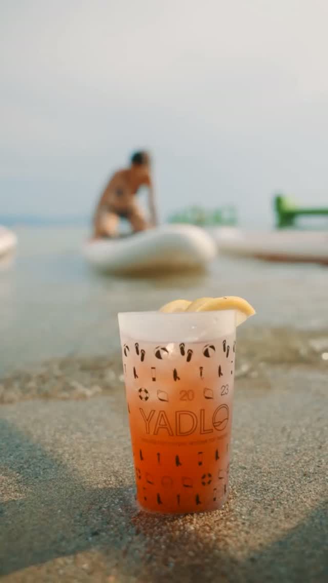 🌊 Yadlo fête l'été et les 800 ans de Préverenges
Du 10 au 12 juillet, la plage du Léman se transforme en village festif, ouvert à toutes et tous.
🎵 Concerts live & Silent Party sous les étoiles
🌊 Activités nautiques, yoga, acro-yoga et plus encore
🍺 Bar, cocktails & foodtrucks
🎟️ Entrée à prix libre, venez comme vous êtes !
En famille, entre amis, en solo ou à la nage. Les MBC assurent les retours de nuit : venez à pied, à vélo, en bus ou en voiture (places limitées).
👉 Programme complet et infos : yadlo.ch