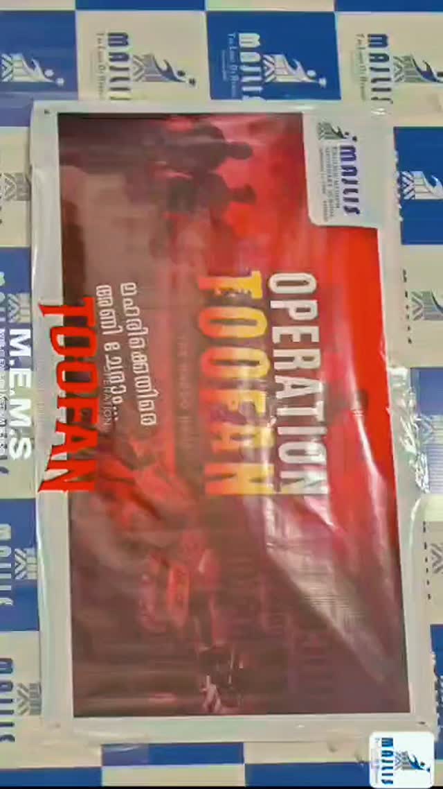 Operation Tufan. The Narco Hunt | @majlisschool
#operationtufan