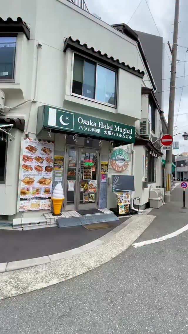 OSAKA HALAL MUGHAL RESTAURANT (OWADA BRANCH) ❤️
LOCATION 📍: 4 Chome-12-14 Owada, Nishiyodogawa Ward, Osaka, 555-0032
☎️: 06-6195-2533