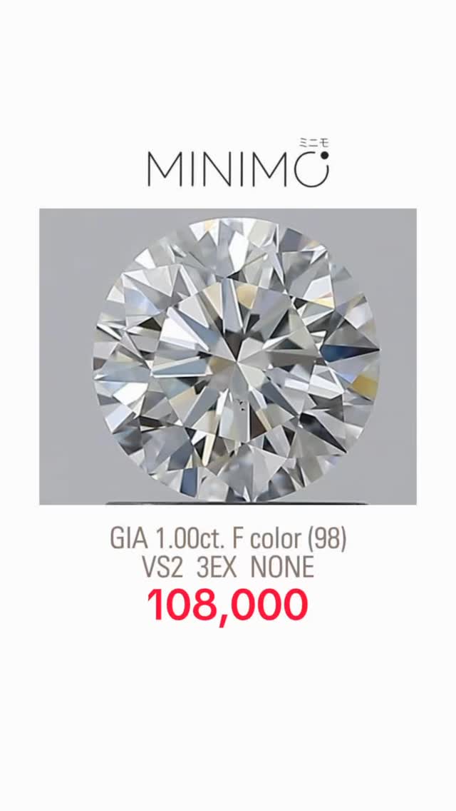 ROUND - GIA 1.00ct. F Color (98) VS2 3EX NONE - 108,000 THB
.
✅ เพชรแท้ธรรมชาติ Natural Diamond ใบเซอร์ GIA - ไม่มี BGM (No Brown/Green/Milky)
✅ มีรูป / VDO / ใบเซอร์ ให้ชมเพื่อความมั่นใจก่อนสั่งครับ
✅ เรานำเข้าเพชรเอง ไม่ผ่านคนกลาง ราคามิตรภาพครับ
✅ เพชรสเปคอื่นๆ สั่งได้เหมือนกันนะครับ ทักมาสอบถามกันก่อนได้ครับ
.
มีบริการขึ้นตัวเรือนในราคาพิเศษ ทองแท้ ยินดีให้คำปรึกษาครับ
.
หน้าร้านติด BTS ศาลาแดง /MRT สีลมพร้อมบริการหลังการขายทุกเรื่อง ดูแลลูกค้ามาแล้วกว่าสองพันคู่ ชมรีวิวจากลูกค้าได้ที่ >> https://www.minimojewelry.com/testimonial
.
ดูแบบแหวนทั้งหมดได้ที่ —> https://www.minimojewelry.com/weddingringsdesign
.
** แถมฟรี เลเซอร์สลักชื่อ เลือก Font ที่ชอบได้
** พร้อมกล่องแหวนสวยๆสำหรับเข้าพิธี
.
💎 Inbox: m.me/minimo.jewelry
💎 Line: @minimo.jewelry (มี @)
💎 Web: http://minimojewelry.com
💎 Call: 092-456-9509
.
** เนื่องจากงานของทางร้านเป็นงานสั่งทำตามความต้องการของลูกค้า ราคาจึงอาจมีการปรับเปลี่ยนตามดีไซน์ สเปคเพชร ไซส์แหวน และราคาทอง/เพชร ในแต่ละช่วงเวลาครับ
.
#minimojewelry #แหวนคู่ #แหวนแต่งงาน #แหวนเพชร #เพชรแท้ธรรมชาติ