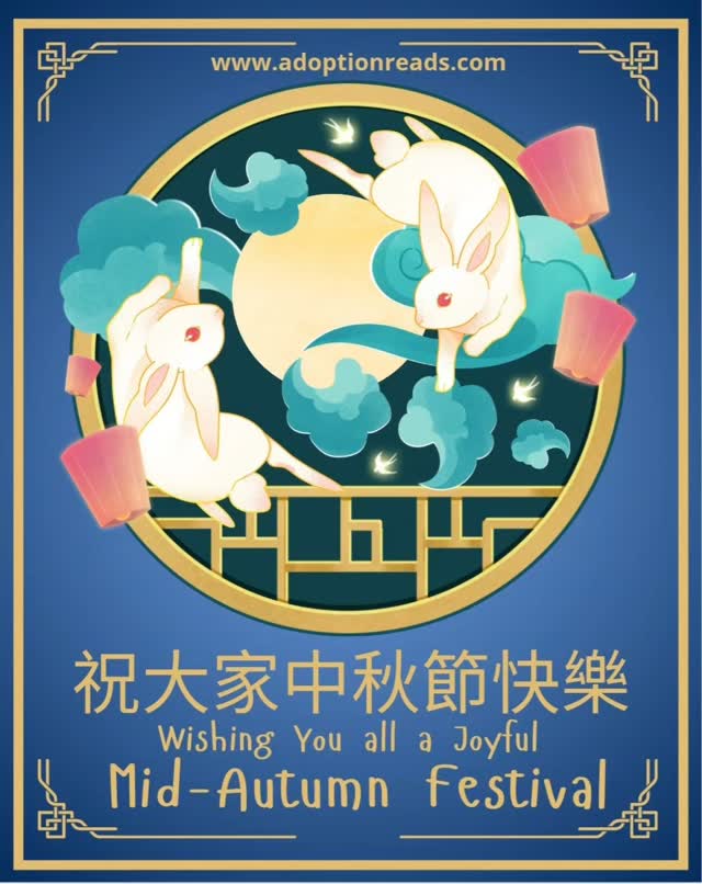 Happy Mid-Autumn Festival!
A time for family, togetherness, mooncakes, and celebrating the people who make home feel like home.
Wishing we were home in Hong Kong tonight, celebrating with family under the same moon. 🇭🇰
中秋節快樂!
#AdoptionReads
#CelebratingFamily
#MidAutumnFestival
