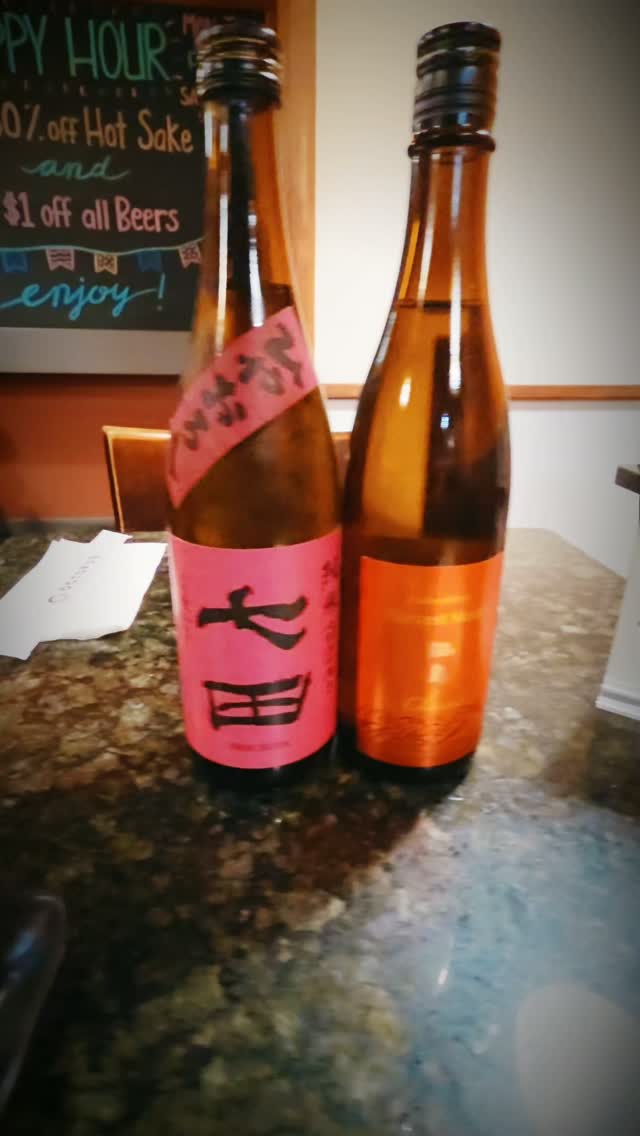 It's here!
#menlopark #octopusjapanese #menloparkeats #bayareaeats #sake