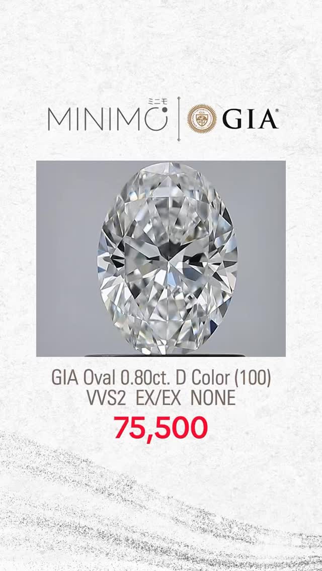 Oval - GIA 0.80ct. D color (100) VVS2 EX/EX NONE - Ratio 1.38 - 75,500 THB
.
✅ เพชรแท้ธรรมชาติ Natural Diamond ใบเซอร์ GIA - ไม่มี BGM (No Brown/Green/Milky)
✅ มีรูป / VDO / ใบเซอร์ ให้ชมเพื่อความมั่นใจก่อนสั่งครับ
✅ เรานำเข้าเพชรเอง ไม่ผ่านคนกลาง ราคามิตรภาพครับ
✅ เพชรสเปคอื่นๆ สั่งได้เหมือนกันนะครับ ทักมาสอบถามกันก่อนได้ครับ
.
มีบริการขึ้นตัวเรือนในราคาพิเศษ ทองแท้ ยินดีให้คำปรึกษาครับ
.
หน้าร้านติด BTS ศาลาแดง /MRT สีลมพร้อมบริการหลังการขายทุกเรื่อง ดูแลลูกค้ามาแล้วกว่าสองพันคู่ ชมรีวิวจากลูกค้าได้ที่ >> https://www.minimojewelry.com/testimonial
.
ดูแบบแหวนทั้งหมดได้ที่ —> https://www.minimojewelry.com/weddingringsdesign
.
** แถมฟรี เลเซอร์สลักชื่อ เลือก Font ที่ชอบได้
** พร้อมกล่องแหวนสวยๆสำหรับเข้าพิธี
.
💎 Inbox: m.me/minimo.jewelry
💎 Line: @minimo.jewelry (มี @)
💎 Web: http://minimojewelry.com
💎 Call: 092-456-9509
.
** เนื่องจากงานของทางร้านเป็นงานสั่งทำตามความต้องการของลูกค้า ราคาจึงอาจมีการปรับเปลี่ยนตามดีไซน์ สเปคเพชร ไซส์แหวน และราคาทอง/เพชร ในแต่ละช่วงเวลาครับ
.
#minimojewelry #แหวนคู่ #แหวนแต่งงาน #แหวนหมั้น #เพชรแท้ธรรมชาติ