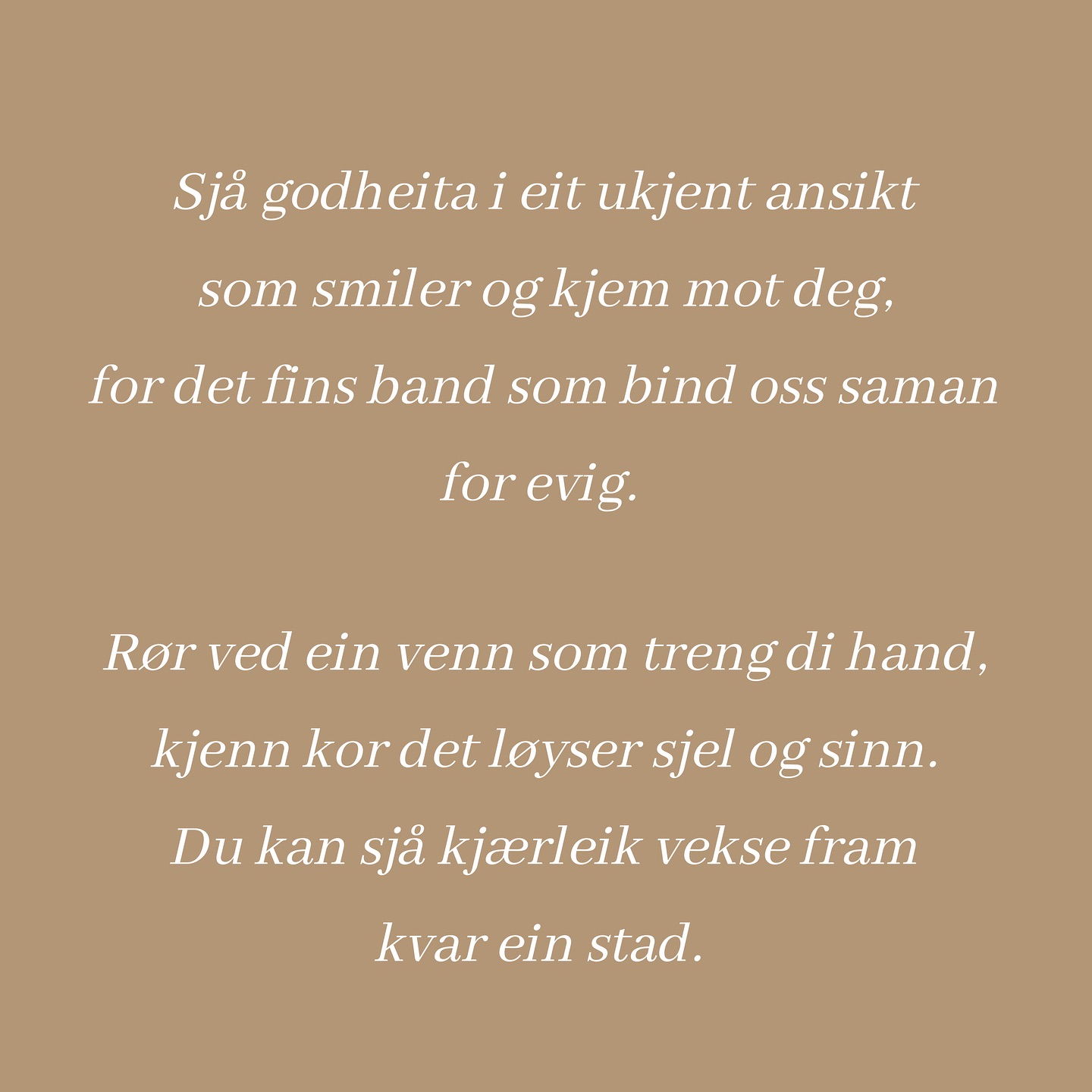 Gud er alltid nær | sangtekst
Norsk oversettelse | Sondre Frøyland Svenseid