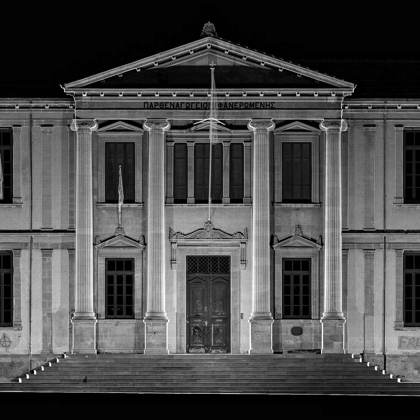 Faneromeni School Entrance, Nicosia, Cyprus. Lidar scan, 2024
#lidar #cloudyworks #nicosia #etek #architecture #cyprusarchitecture #cyprusarchitectsassociation #cyprusarchaeology #leicageosystems
@nicosiamunicipality