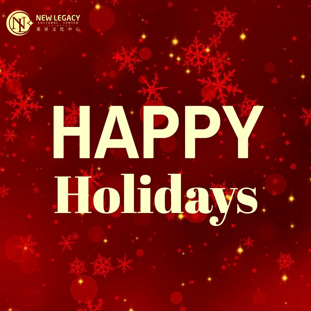 Holiday Greetings from NLCC1