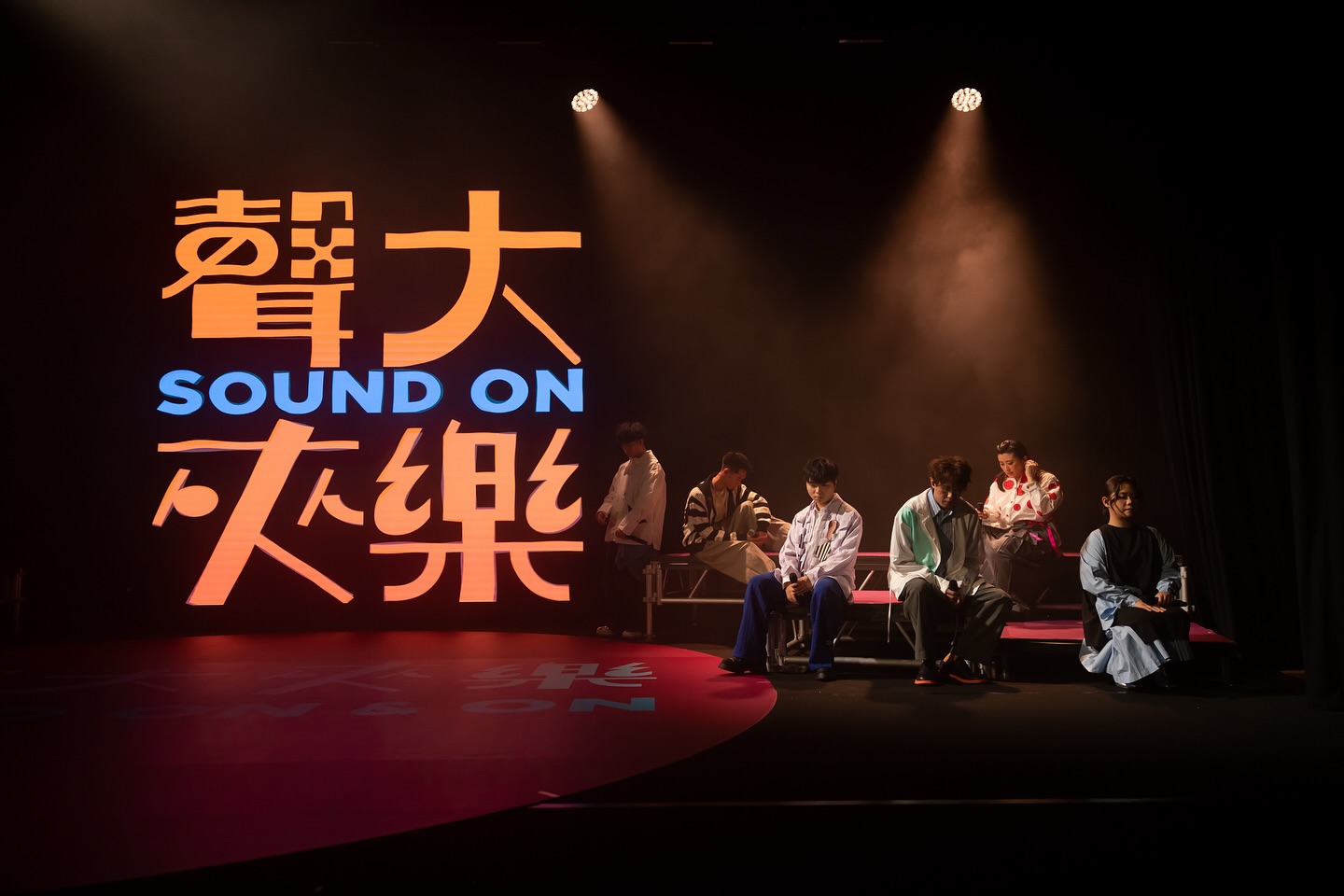 2024係《聲大夾樂 Sound On》無伴奏合唱計劃的第二年。
隨住11月《聲大夾樂 Sound On & On》無伴奏合唱演唱會亦都完滿結束!
好多謝咁多位參與過,欣賞過,出席過同聽過VSing音樂既朋友 🫰🏻
我地嚟緊2025年將會帶俾大家更多好既音樂,無論係原創定係翻唱🎶大家記得留意住我地既社交平台喇 🥳🥳 Happy New Year 下年見!!
-
#VSING #ACAPPELLA #HKACAPPELLA #無伴奏合唱團 #SOUNDONPROJECT #ACDFS #ilovemusic #music #musiclover