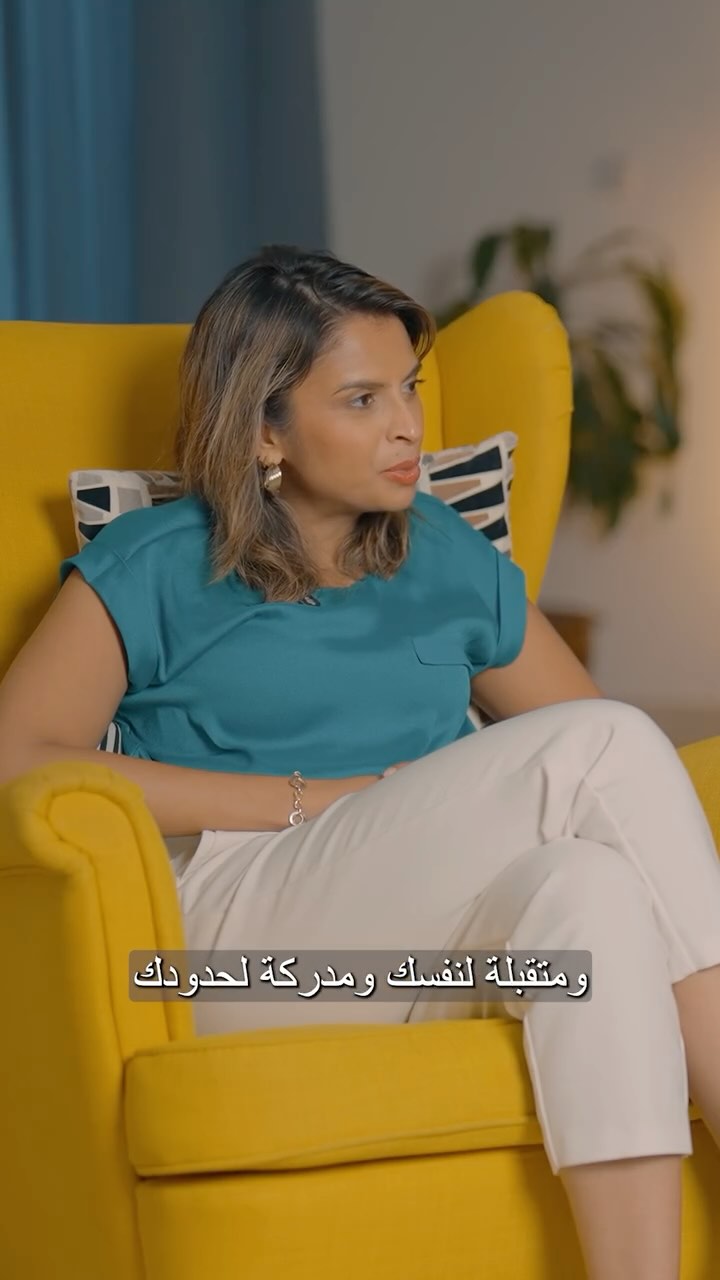 Healthy relationships begin with self-awareness and clear boundaries.
Knowing yourself, your desires, limits, and identity is the foundation for meaningful connections.
العلاقات الصحية تبدأ بالوعي الذاتي والحدود الواضحة.
معرفة نفسك ورغباتك وحدودك وهويتك هي الأساس لعلاقات ذات معنى.
.
#thinkaboutit #boundaries #selfawareness #identity #relationships #SelfCare #MentalHealth #PriscillaJoan #estherprojectdxb
#علاقات #وعي_ذاتي #حدود #هوية #صحة_نفسية