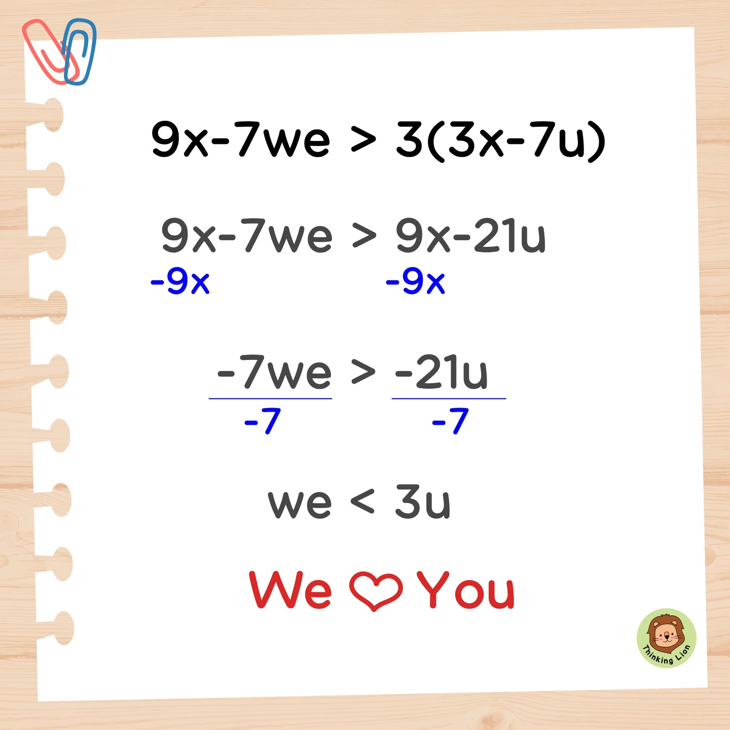 Happy Valentine's Day! ❤️