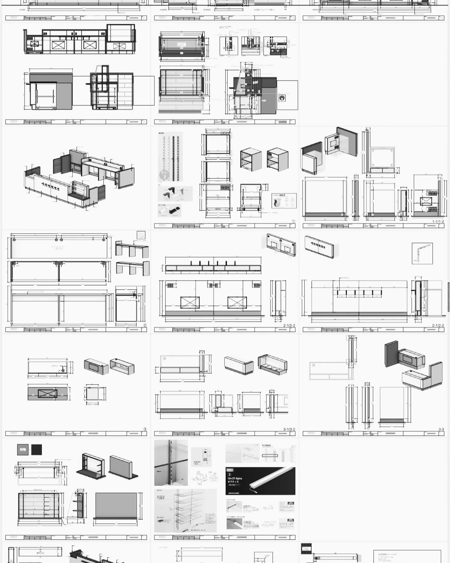 **
デザイナーの皆様
意匠図頂きましたら製作