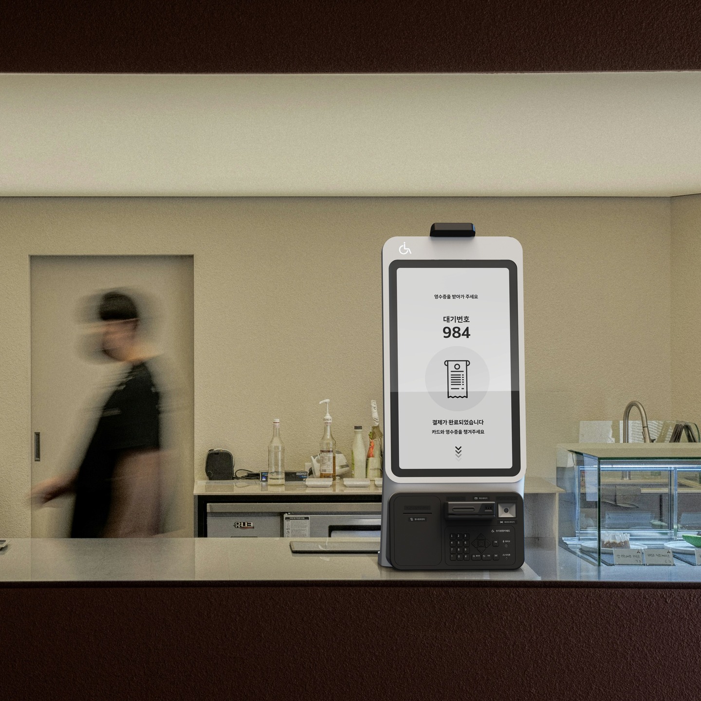 Barrier-Free Payments Kiosk
Client : Eltov
Year : 2024
Designed by @buyrusdesign_product
#kiosk #paymentskiosk #barrierfree #smartkiosk #covid19 #productdesign #industrialdesgin #Rendering #designwanted #designellipse #designburger #id_curated #lemanoosh #yankodesign #designstudio #designagency #buyrusdeisgn #제품디자인 #산업디자인 #바이러스디자인