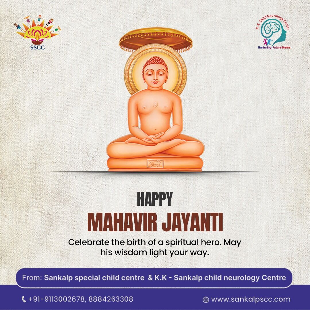 π Wishing everyone a peaceful and blessed Mahavir Jayanti! π
Let us celebrate the birth of Lord Mahavir, the symbol of non-violence, truth, and compassion. ποΈ May his timeless teachings inspire us to walk the path of kindness, harmony, and spiritual growth. πΏ
β¨ On this sacred occasion, letβs light up our hearts with his wisdom and spread love all around. π
Warm wishes from Sankalp Special Child Centre & K.K. Sankalp Child Neurology Centre π§ π«
#MahavirJayanti #SankalpCare #ChildNeurology #PeaceAndCompassion #LordMahavir #NonViolence #SpiritualWisdom #SpecialCareWithLove #Kalaburagi β€οΈ