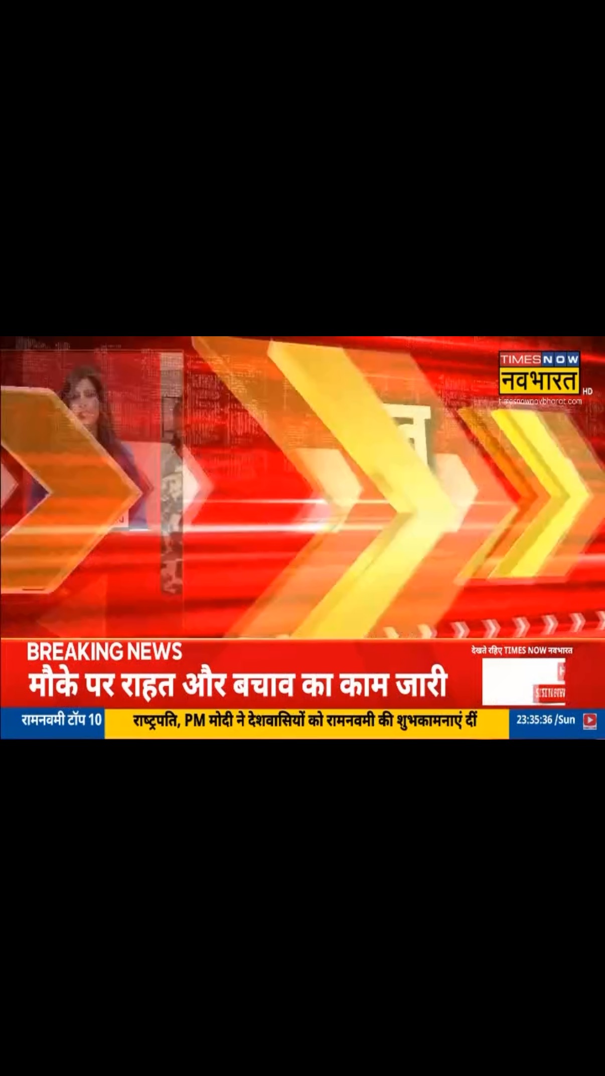 Sigma Summit 2025 featured on Times Now as Indiaβs clean energy revolution takes the spotlight