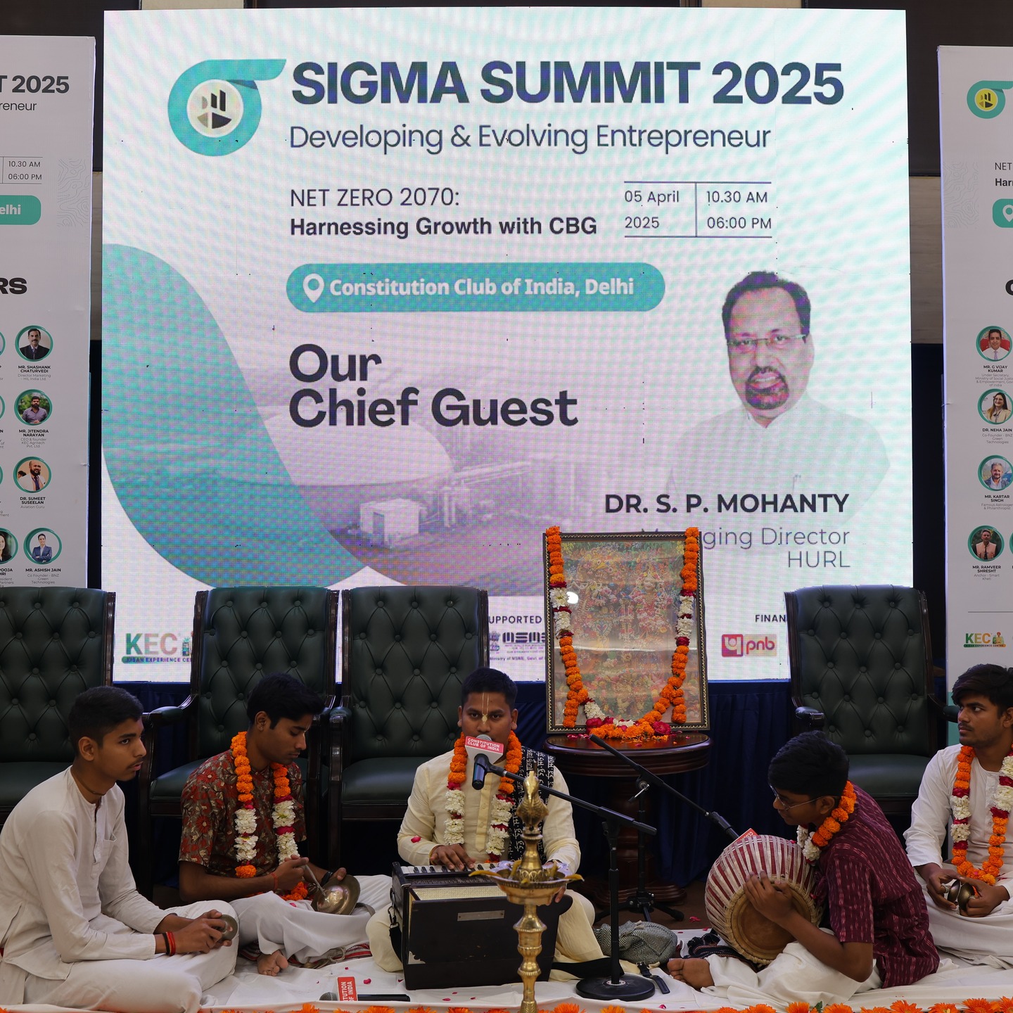 Inaugural & Chief Guest Address