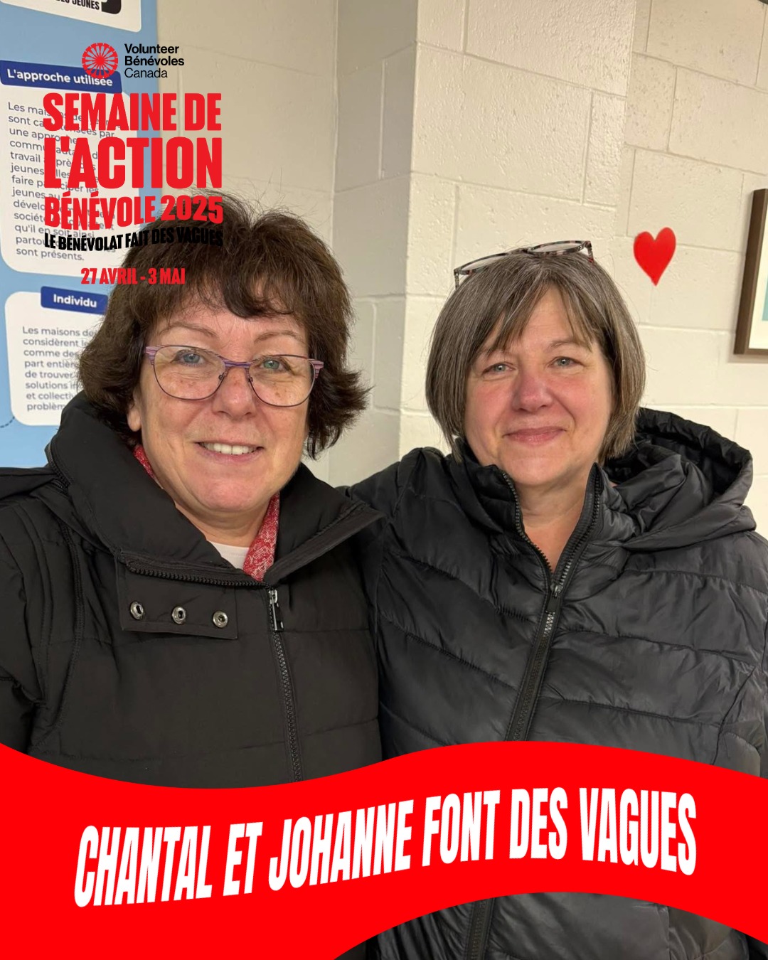 En cette semaine de l'action bénévole qui se déroule du 27 avril au 3 mai, nous tenons à souligner le dévouement et l'implication de ces personnes qui nous entourent au quotidien ! ✨
Au sein de l'organisme, l'entraide et la communauté sont au cœur de nos valeurs et c'est pourquoi il est important de reconnaitre le travail de nos bénévoles qui s'engagent auprès de nous pour s'investir dans la mission de la Maison des jeunes d'Iberville.
Merci à tout nos bénévoles, vous faites la différence dans nos vies 🫶