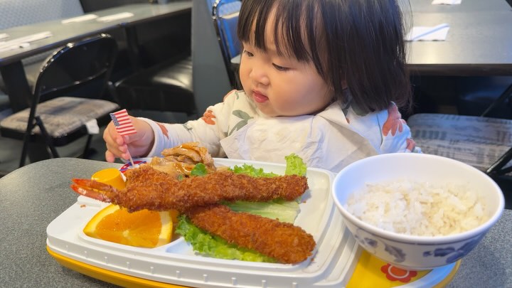 Kid Tested, Parent Approved 🍱 • #japanesefood #kidsmeal