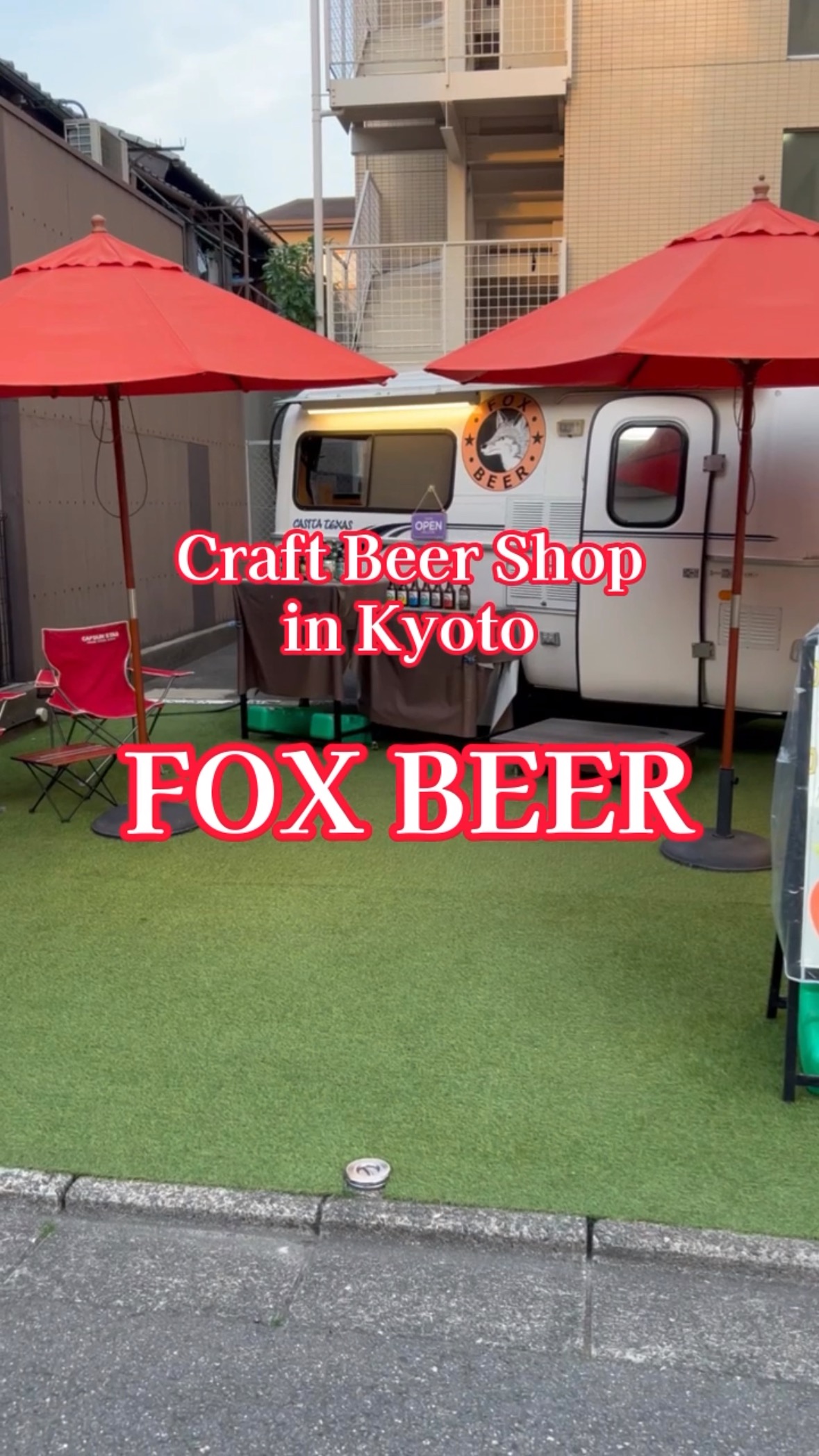 English version
At FOX BEER, we offer a wide selection of craft beers!
From smooth and sweet beers to fruity varieties and rich, bold brews for adults, thereâs something for everyone. Find the perfect beer that suits your taste and enjoy a great experience.
Located just a 3-minute walk from Karasuma Station, we're easy to reachâso stop by whenever you have time! ð»âš
Let me know if you'd like any tweaks!
#kyototrip
#koyoto
#craftbeer
#japanesecraftbeer
#ã¯ã©ããããŒã«
#äº¬éœæ
è¡
#ã¯ã©ããããŒã«å¥œããšã€ãªãããã