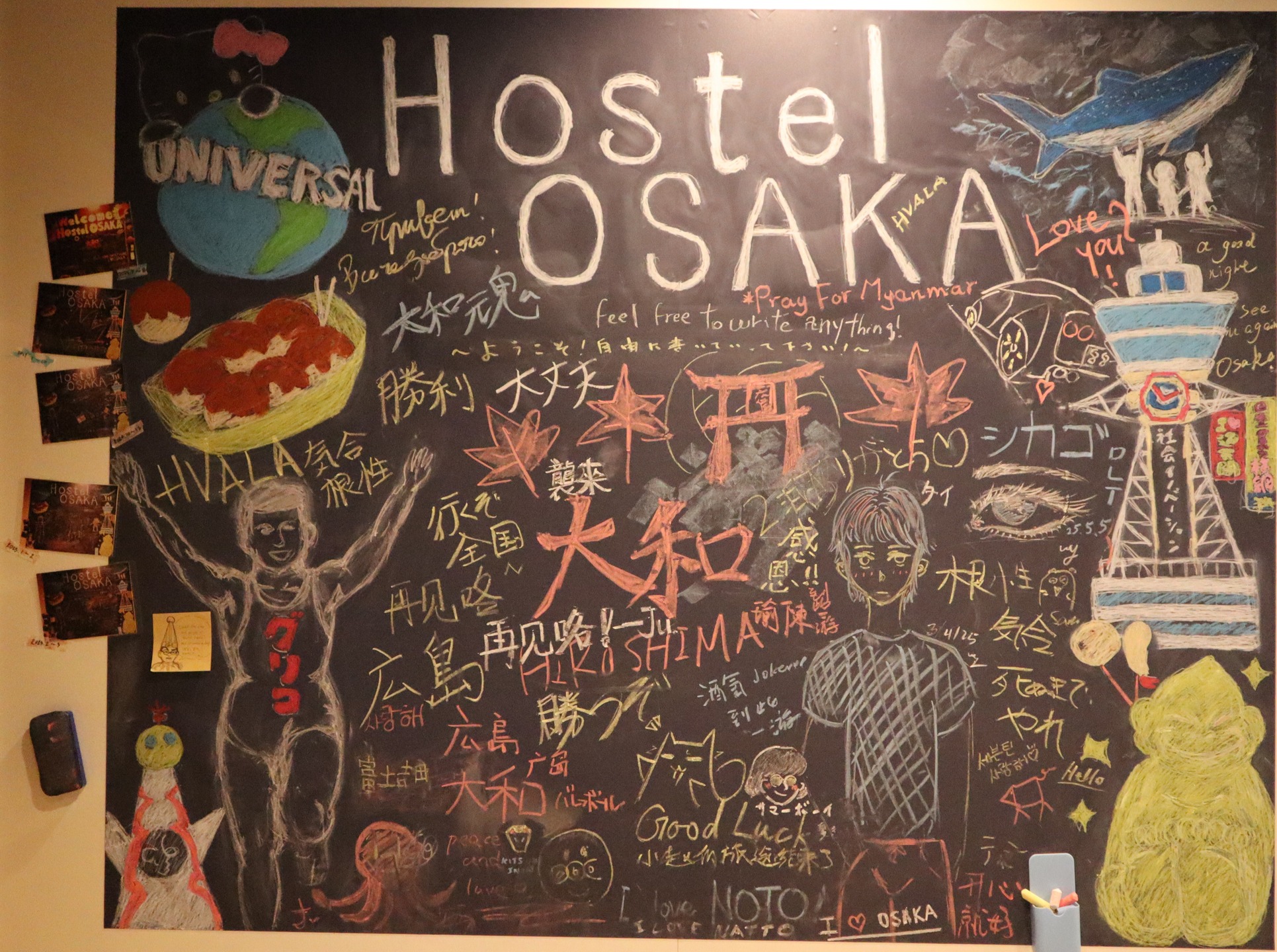 March and April have been filled with so many incredible moments! 🌟
From new adventures to heartwarming memories, our memory blackboard was so full of them💫
We are looking forward to the new memories that will happen this month too 💫
======================
Where elegance meets adventure, and every stay feels like home.
📩 contact
contact.hostel-osaka@meishin-group.co.jp
☎ 06-4301-5466
======================
#memories #民泊 #ホステル #ホステル暮らし #hostel #hostellife #travel #travelawesome #トラベル #大阪旅行 #japan #osaka #오사카온천 #osakajapan #大阪観光 #日本 #온천여행 #トラベルスタイル #トラベルグラマー #バックパッカー #backpacking #ınstatravel #explorepage #explore #ınstagood #amazing #南森町 #梅田
