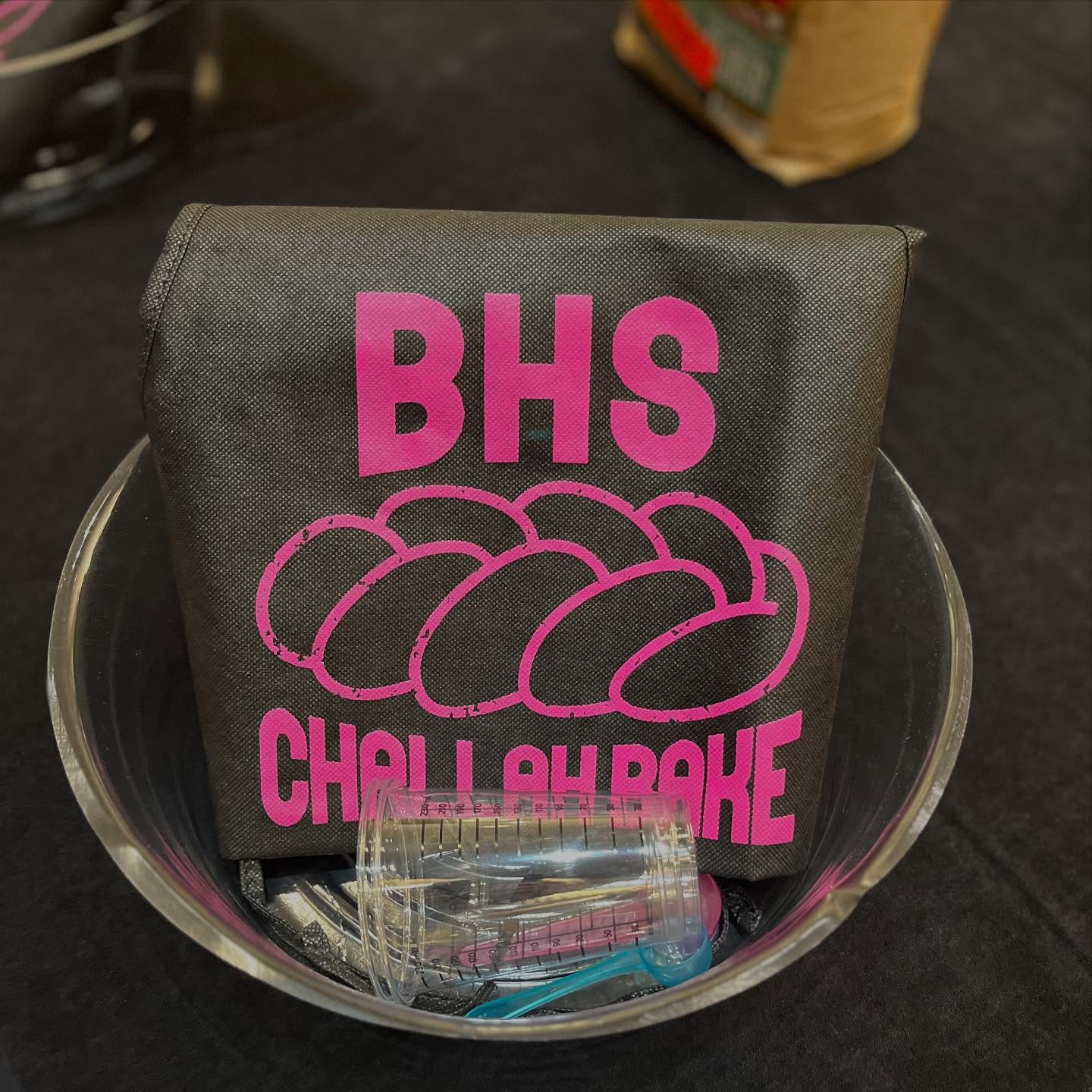 Junior Challah Bale 2025!! In addition to gathering names from the grade to daven for - we focused on our hostages. In particular we focused on hostage Eitan Mor, איתן אברהם בן אפרת, who has a friend who started a mission of spreading love through food in his merit for a safe return home! The Juniors spent the year focusing on this and have brought much love and bonding through food! Iyh we should see all our hostages return home safely! #AtBruriahICan
